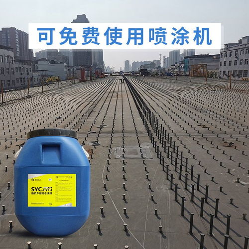 淞源防水 高延伸橋面防水涂料直銷，助力中鐵道橋工程，兼營高品質特種鋼材料