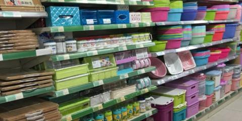 百貨類商品與食用農產品零售的范疇解析