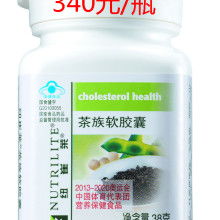 安利中國日用品公司安陽經銷商 為健康生活添彩，以品質服務引領社區實踐