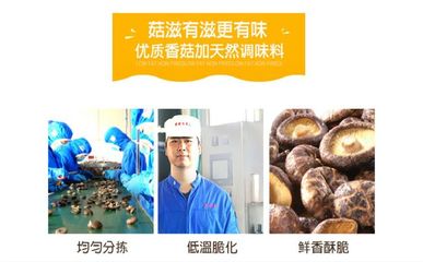 綠意盎然的百菌園 探秘地標品牌與健康生活