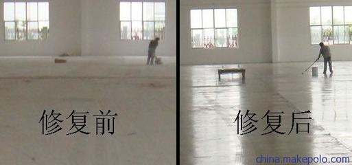 東營裂縫填補(bǔ)劑、水泥滲透劑及地面坑洼修補(bǔ)劑的環(huán)保施工與地坪材料研發(fā)探索