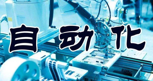 電氣工程及其自動(dòng)化是否屬于自動(dòng)化類？深度解析兩大學(xué)科的關(guān)系